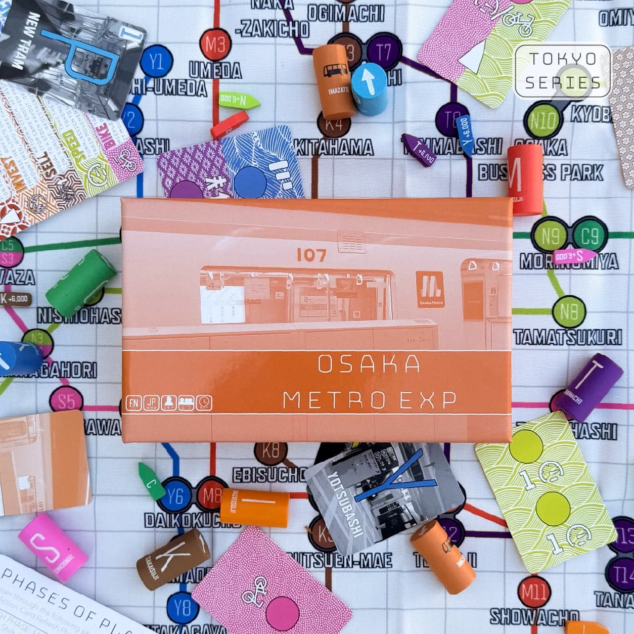 Osaka Metro Expansion box and components